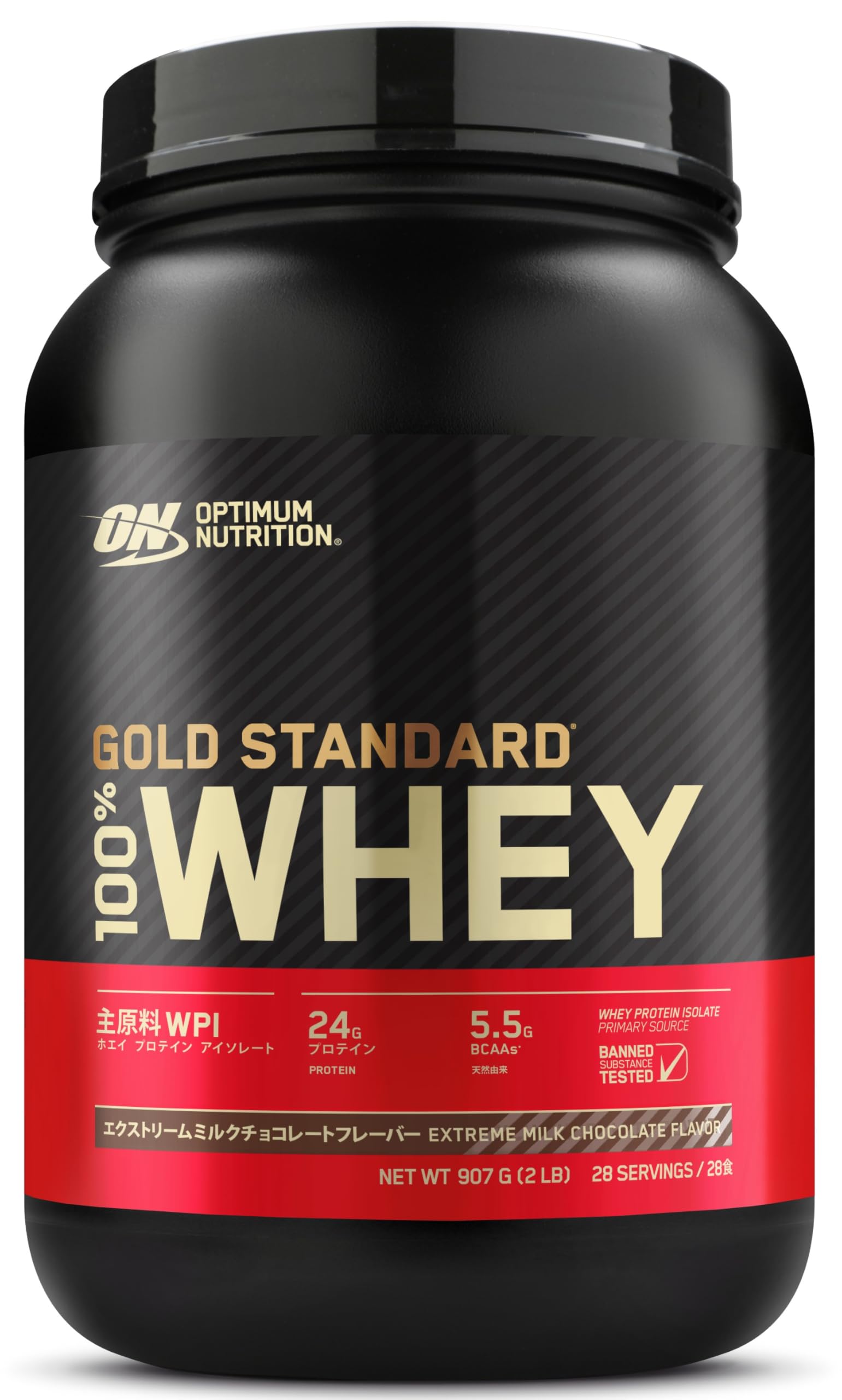 Amazon | 【国内正規品】ON Gold Standard 100% ホエイプロテイン